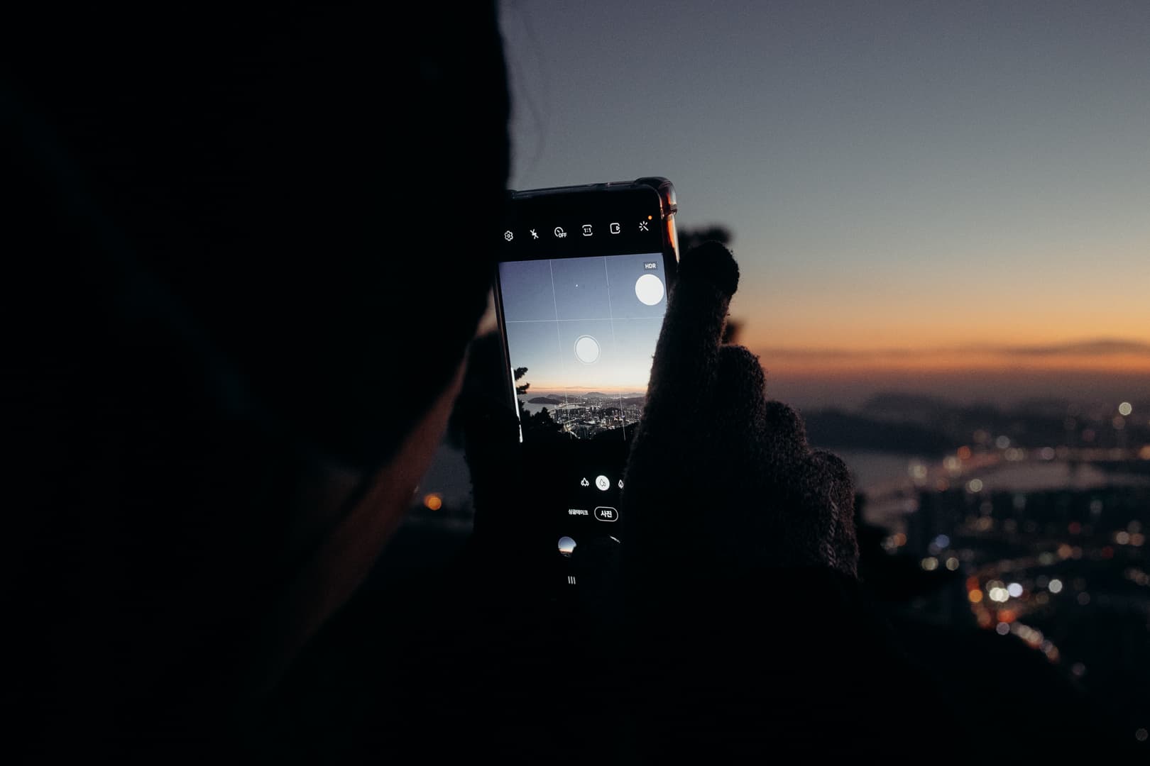 Cinematic Night Walk